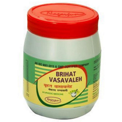 Nagarjun Brihat Vasavaleh